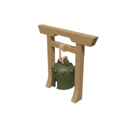 Decoration Bell